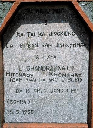 Cherrapunji, Meghalaya, India: A traditional Khasi tomb, near Cherrapunji.