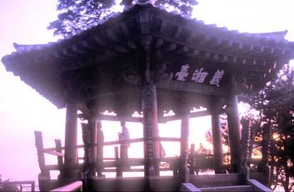 Uisangdae Pavilion, at Naksansa Temple. is a great place to see sunrise.