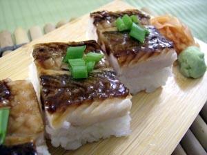 Oshizushi