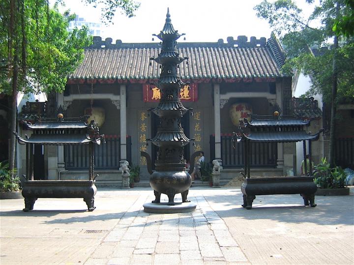 The Temple of Lin Zexu who led the fight against British sales of opium