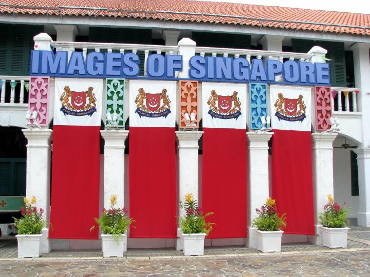 Images of Singapore, Sentosa, Singapore