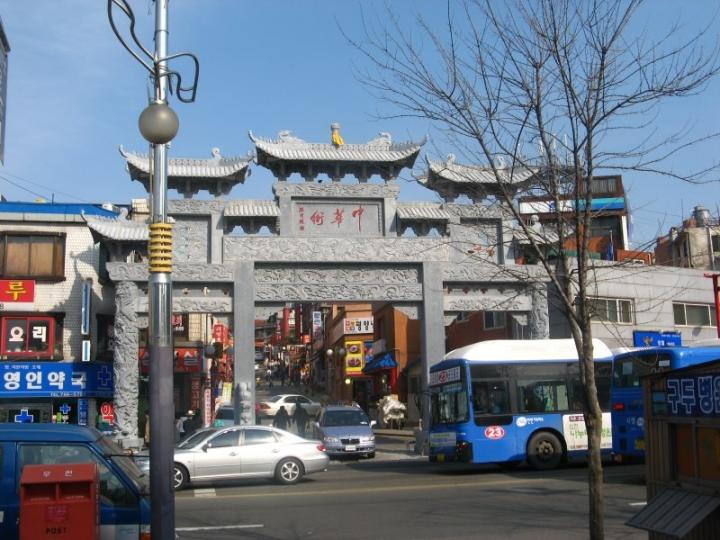 Gray Gate separating Chinatown from Seoul proper.