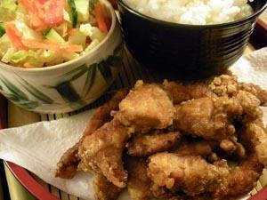 Tatsuta Chicken