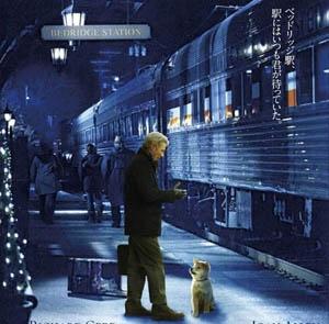 Hachiko: A Dog's Story