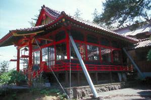 Sakurajima Island, Japan Tsukiyomi-jinja Shrine