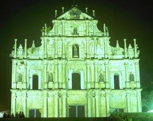 Macau: Ruins of St. Paul's Cathedral by night.
