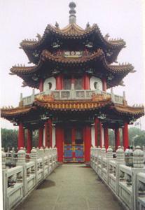 Taiwanese Pagoda