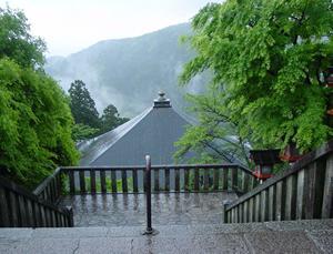 A view from Kurama Temple