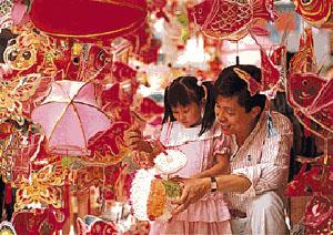 Chinatown gets ready for Lantern Festival.