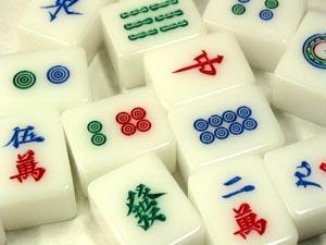 Mahjong books of the 1920s  History games, Challenging games, Mahjong