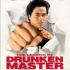 Cover- Legend of Drunken Master