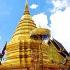Stupa at Doi Suthep Temple in Chiang Mai Thailand