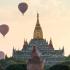 Balloons over Bagan temples, Myanmar
