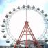 A giant ferris wheel, in Korakuen Amusement Park. Tokyo, Japan.