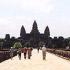 The Long Walkway to Angkor Wat.
