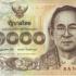 A 1000 Thai Baht bill
