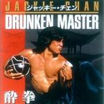 Cover- Drunken Master