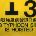Typhoon warning sign posted in Kowloon shopping mall.