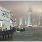 Star Ferry, Kowloon