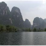 Panorama view at Yulong river