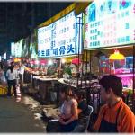 Street of cook shops and eateries in Guiyang (Guizhou province)
