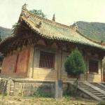 Chuzu Nunnery is the oldest wooden architecture with the most artistic value in Henan province. It was built in honor of the Bodhidharma.