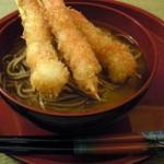 Toshikoshi Soba with Panko-Crusted Shrimp