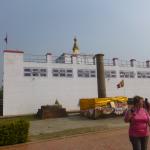Lumbini, the birth place of lord Buddha, place to visit once in human like to see where Buddha was born.