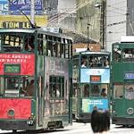 Hong Kong's trams are 100 years old.