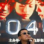 Hong Kong film director Wong Kar-wai 's 2046 stars Tony Leung, Faye Wong and Zhang Ziyi.
