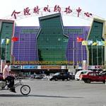 Beijing's Golden Resources Shopping Mall, a trendy shopping centre dubbed The Great Mall of China, boasts more than 1,000 shops in its six million square feet floor area.