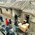 Hutong residents moving ahead of demolition work.